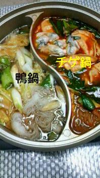 最後の休み～ゞ(`')、