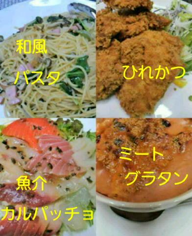 ね…眠い…<(‐‐;)>