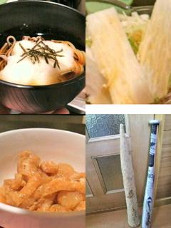 老体にムチ打たなきゃ!