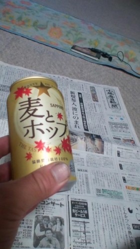 今夜の晩酌！…in鉄矢家