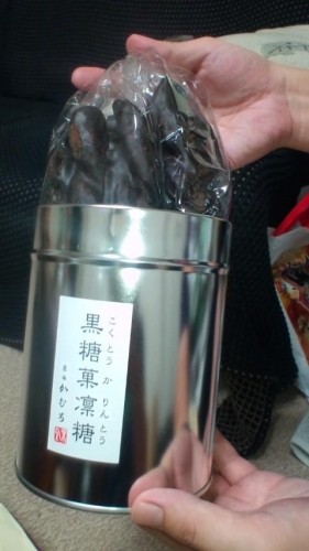 黒糖かりんとう！…in鉄矢家