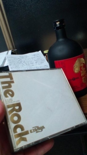 『Ｔｈｅ Ｒｏｃｋ』と芋焼酎？…in鉄矢家
