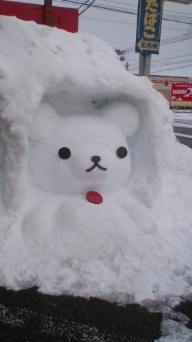 めんこい！…in鉄矢家