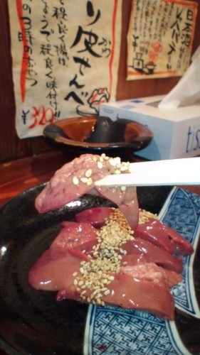 北見、焼き鳥、白レバー刺し！…in鉄矢家