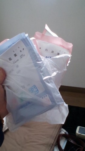風邪とは名ばかりの…in鉄矢家