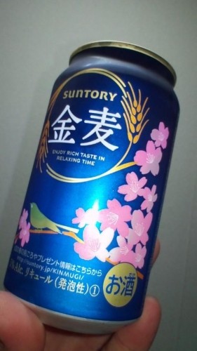 これから晩飯ですが…in鉄矢家
