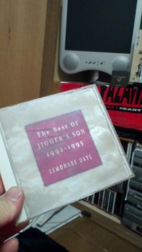 ＪＩＧＧＥＲ’Ｓ ＳＯＮ …in鉄矢家