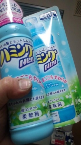 お祝い？ですな！…in鉄矢家