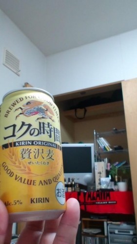 勉強中も…in鉄矢家