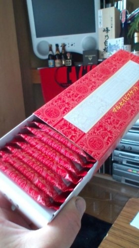 マルセイビスケット？…in鉄矢家
