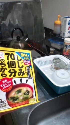 健康第一？…in鉄矢家