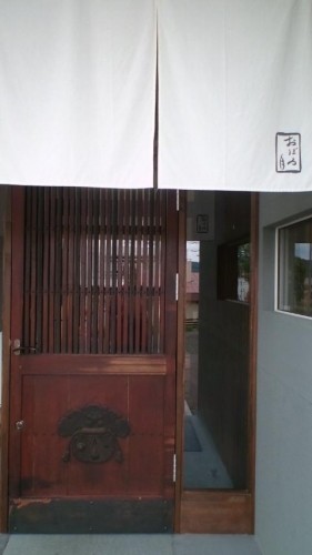 ぶら鉄矢（おぼろ月）…in鉄矢家