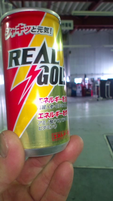 繁忙期の疲れ?・・・in鉄矢家