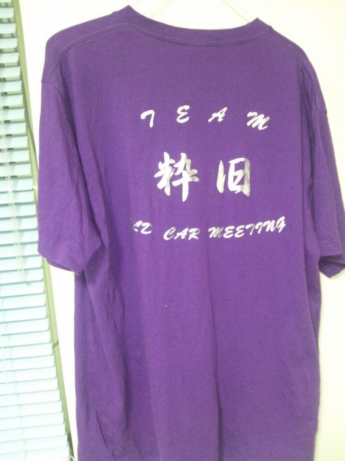 鉄矢家的旧車生活!(窓枠?)・・・in鉄矢家