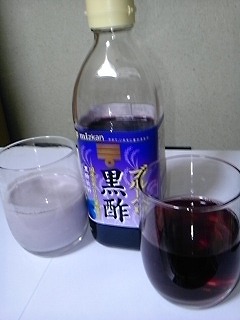 美味しい~発見!(^^)!