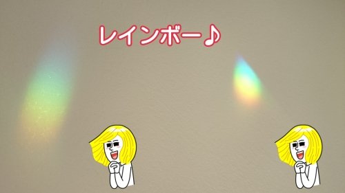 その場しのぎの人生