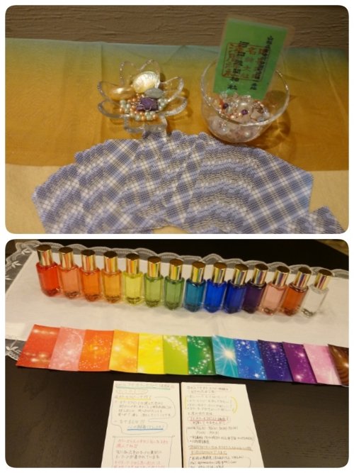 明日はキラキラフェスタ♪~女性の守り神~