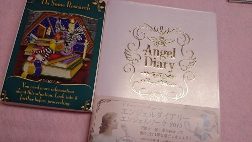 悪いこととは限らない~自分を変えるきっかけ~