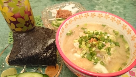 豚汁定食