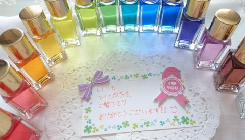 まっすぐな愛情、届けるよ～～♪♪♪♪♪