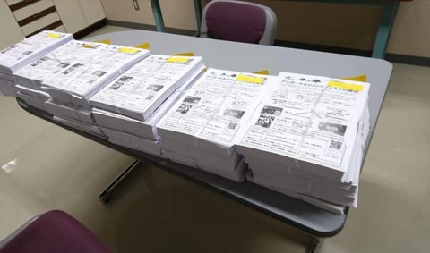 1人でも多くの方に届けたい!怒りの連鎖を断ちきるために!