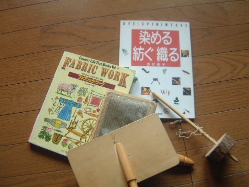 夢をかなえられそう~ふしぎのくにのもづくり工房で!