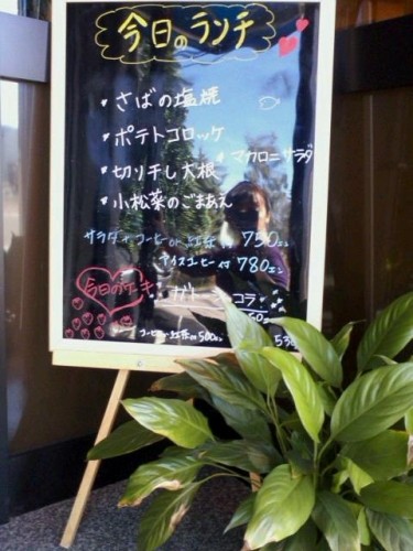 はーとですヽ(^o^)丿