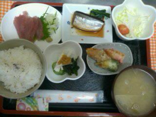 カフェはーとです(^Q^)/^