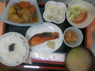 カフェはーとです( ^^) _U~~