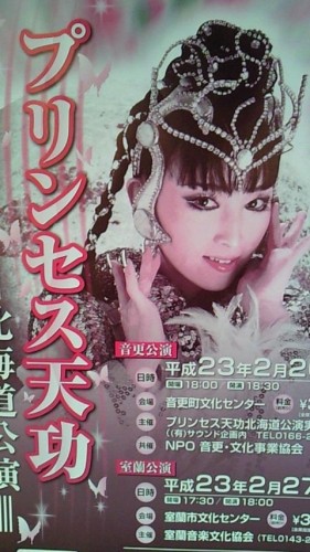 カフェはーとです('∀')