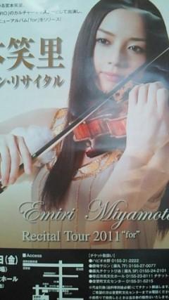 カフェはーとですw(°O°)w