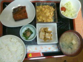 カフェはーとです(o^∀^o)