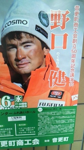 カフェはーとです♪(@^^)/~~~