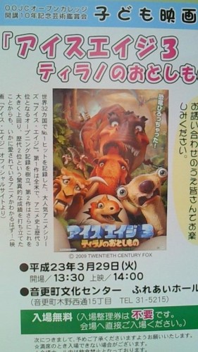 カフェはーとですb(・∇・)