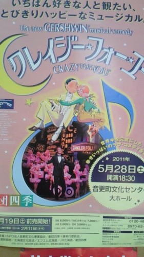 カフェはーとです(* >ω<)