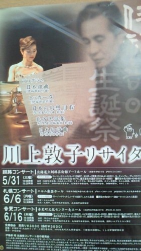 カフェはーとです(*´∀｀*)