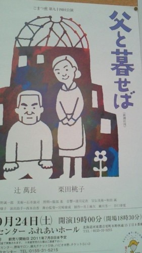 カフェはーとです♪(人-ω-)゜*。