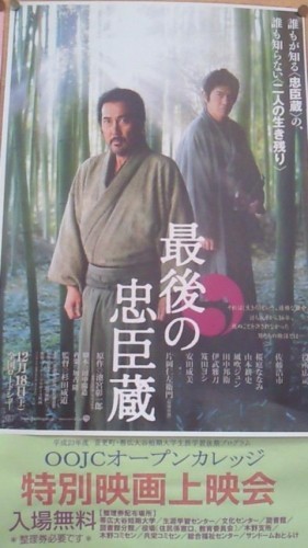 カフェトライハート水曜日のランチ。