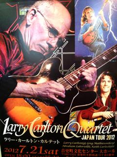 音更店カフェはーとです。