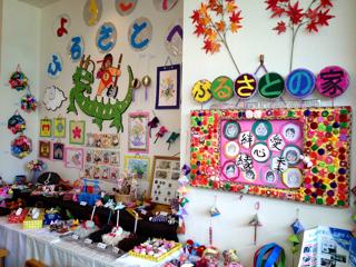 音更店カフェはーとです♪