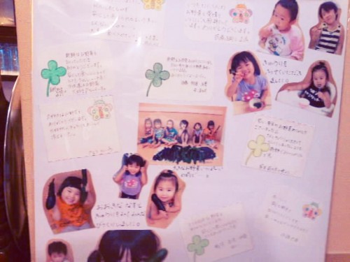 カフェトライハート木曜日のランチ。と福島市からの笑顔。