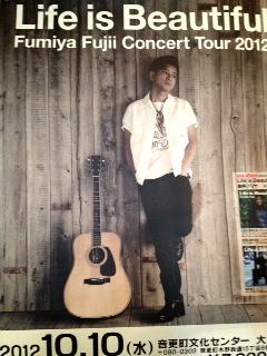 カフェトライハートです(*^。^*)