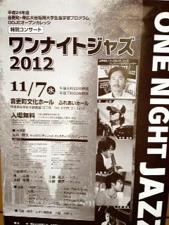 カフェトライハート水曜日のランチ。