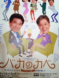 カフェトライハート水曜日のランチ。