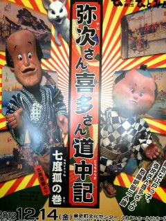 カフェトライハート木曜日のランチ