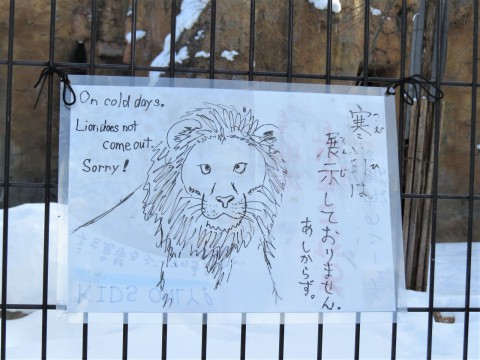オリト