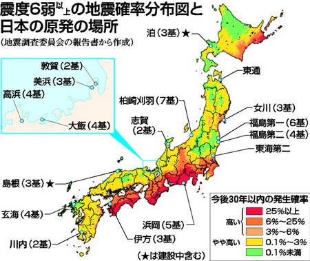 清志郎からのメッセージ