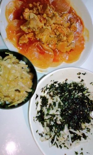 七草粥