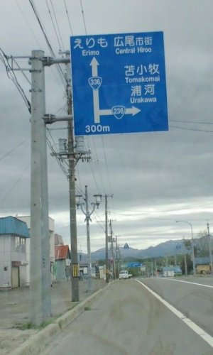 いい加減うるさいよね(笑)