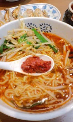 やばうま
